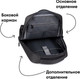 Миниатюра изображения товара Рюкзак Goody Advanced (темно-серый)