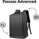 Миниатюра изображения товара Рюкзак Goody Advanced (темно-серый)