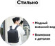 Миниатюра изображения товара Рюкзак Goody Advanced (черный)