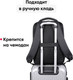 Миниатюра изображения товара Рюкзак Goody Advanced (черный)
