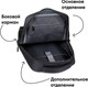 Миниатюра изображения товара Рюкзак Goody Advanced (черный)