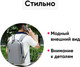 Миниатюра изображения товара Рюкзак Goody Bright (серый)