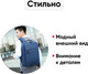 Миниатюра изображения товара Рюкзак Goody Bright (синий)