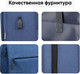 Миниатюра изображения товара Рюкзак Goody Bright (синий)