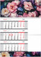 Миниатюра изображения товара Календарь настенный BG Цветы / 380931 (2026г)