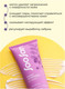 Миниатюра изображения товара Пенка для умывания Soosan Foam Cleanser with Blueberry (120мл)