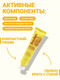 Миниатюра изображения товара Крем для рук Soosan Soft Care Hand Cream Mango Sorbet (50мл)