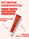 Миниатюра изображения товара Крем для рук Soosan Soft Care Hand Cream Orange Delight (50мл)