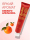 Миниатюра изображения товара Крем для рук Soosan Soft Care Hand Cream Orange Delight (50мл)