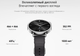 Миниатюра изображения товара Умные часы Xiaomi Watch S4 41mm M2502W1 / BHR07VWGL (Milanese Strap Sunset Gold)