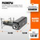 Миниатюра изображения товара Плита туристическая Coyote MS-100 с газовым баллоном Дружба ДР-520 (черный полуглянцевый)