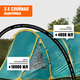 Миниатюра изображения товара Палатка Coyote Dakota / CL-A08-Green с обогревателем газовым  ZT-202-D (черный)