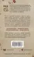 Художественная книга Дом историй Кровавый гороскоп (Бишоп Э. 9785005809278) — фото 4