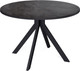 Миниатюра изображения товара Обеденный стол Kenner AR1000 (черный/керамика темно-серый)