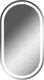 Миниатюра изображения товара Зеркало Sansa Веллингтон OV 900х500 LED