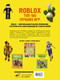 Миниатюра изображения товара Книга АСТ Roblox. Топ-100 лучших игр. Неофициальный гид (9785171688868)