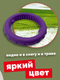 Миниатюра изображения товара Игрушка для собак ZOONIK Кольцо плавающее / 164112-07 (фиолетовый)
