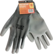 Миниатюра изображения товара Перчатки защитные Startul ST7128-9 (р.9, серый)