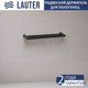 Миниатюра изображения товара Набор аксессуаров для ванной и туалета Lauter 21TS3017 + 21TS3021 + 21TS3013 + 21TS3002 + 21TS3023 (Matt Black, 5 предметов)
