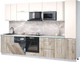Миниатюра изображения товара Кухонный гарнитур Интерлиния Мила Лайт 3.2-ПМ2 (персидский жемчуг/дуб серый/серый каспий)
