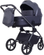 Миниатюра изображения товара Детская универсальная коляска Rant Falcon Soft Therm 2в1 / RA111 (Graphite)