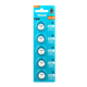 Миниатюра изображения товара Комплект батареек Vinnic CR1620-C5 Lithium 3V (5шт)