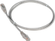 Миниатюра изображения товара Кабель TwT TWT-45-45-15-GY (15м, серый)