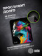 Миниатюра изображения товара Коврик для мыши Cactus Color Paint (CS-MPC-D08M)