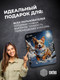 Миниатюра изображения товара Коврик для мыши Cactus Corgi (CS-MP-D13M)