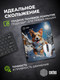 Миниатюра изображения товара Коврик для мыши Cactus Corgi (CS-MP-D13M)