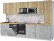 Миниатюра изображения товара Кухонный гарнитур Интерлиния Мила Лайт 3.3-ПМ2 (дуб золотой/бетон/дуб бунратти)