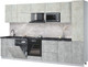 Миниатюра изображения товара Кухонный гарнитур Интерлиния Мила Лайт 3.3-ПМ2 (бетон лайт/бетон/кастилло темный)