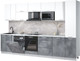 Миниатюра изображения товара Кухонный гарнитур Интерлиния Мила Лайт 3.3-ПМ2 (белый платинум/бетон портленд/белый гранит)