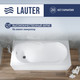 Миниатюра изображения товара Ванна акриловая Lauter Celeste 160x70 / 21060060 (с ножками и сифоном 21Y11030 хром)