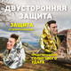 Миниатюра изображения товара Комплект термоодеял туристических Daswerk 160x210 / 631157 (8шт, серебристый/золото)