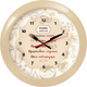 Миниатюра изображения товара Настенные часы Troykatime 11135101