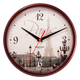 Миниатюра изображения товара Настенные часы Troykatime 91931927