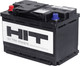 Миниатюра изображения товара Автомобильный аккумулятор HIT 77 L+ 670A / 6СТ-77 L3. (77 А/ч)