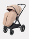 Миниатюра изображения товара Детская универсальная коляска Rant Basic Terra 2 в 1 / RA163 (бежевый)