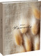 Миниатюра изображения товара Фотоальбом ArtSpace Colors of autumn / PA304_66519