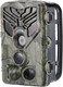 Миниатюра изображения товара Фотоловушка Suntek HC-810A