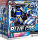 Миниатюра изображения товара Робот-трансформер Metal Cardbot Блю Коп / 64305