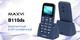 Миниатюра изображения товара Мобильный телефон Maxvi B110ds (черный+ЗУ)