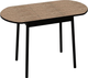 Миниатюра изображения товара Обеденный стол ВВР Кэлли 2 раздвижной (дуб кера/черный)