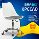 Миниатюра изображения товара Кресло офисное Brabix MG-310 / 532924 (белый/серый)