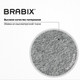Миниатюра изображения товара Кресло офисное Brabix MG-310 / 532924 (белый/серый)