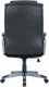 Миниатюра изображения товара Кресло офисное Brabix EX-552 / 532939 (черный)