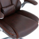 Миниатюра изображения товара Кресло офисное Brabix EX-553 / 532941 (коричневый)