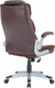 Миниатюра изображения товара Кресло офисное Brabix EX-553 / 532941 (коричневый)