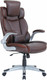 Миниатюра изображения товара Кресло офисное Brabix EX-553 / 532941 (коричневый)